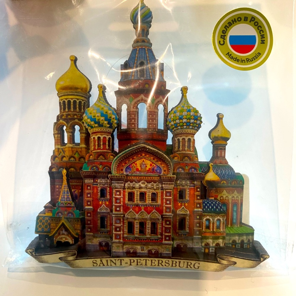 Souvenirs From Russia